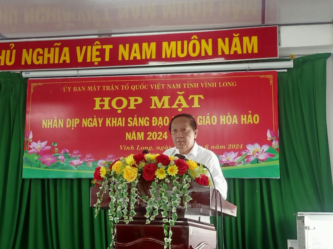 Họp mặt ngày khai sáng đạo PGHH 2.png