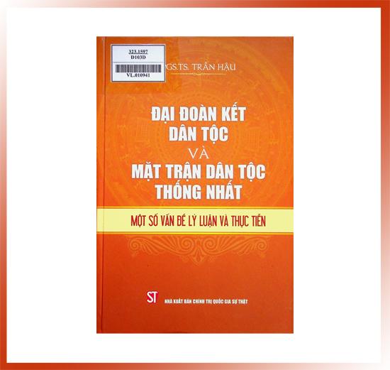 Dai doan ket dan toc va mat tran dan toc thong nhat Viet Nam.jpg