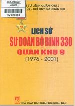 lich su su doan bo binh 330 quan khu 9.jpg