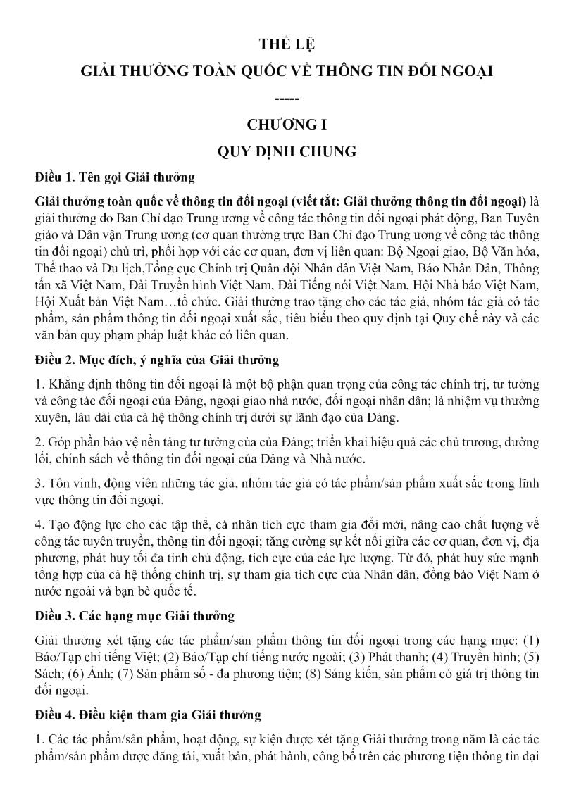 b53404d5cdc8f4680f9d7209ad11ee44-0.jpg