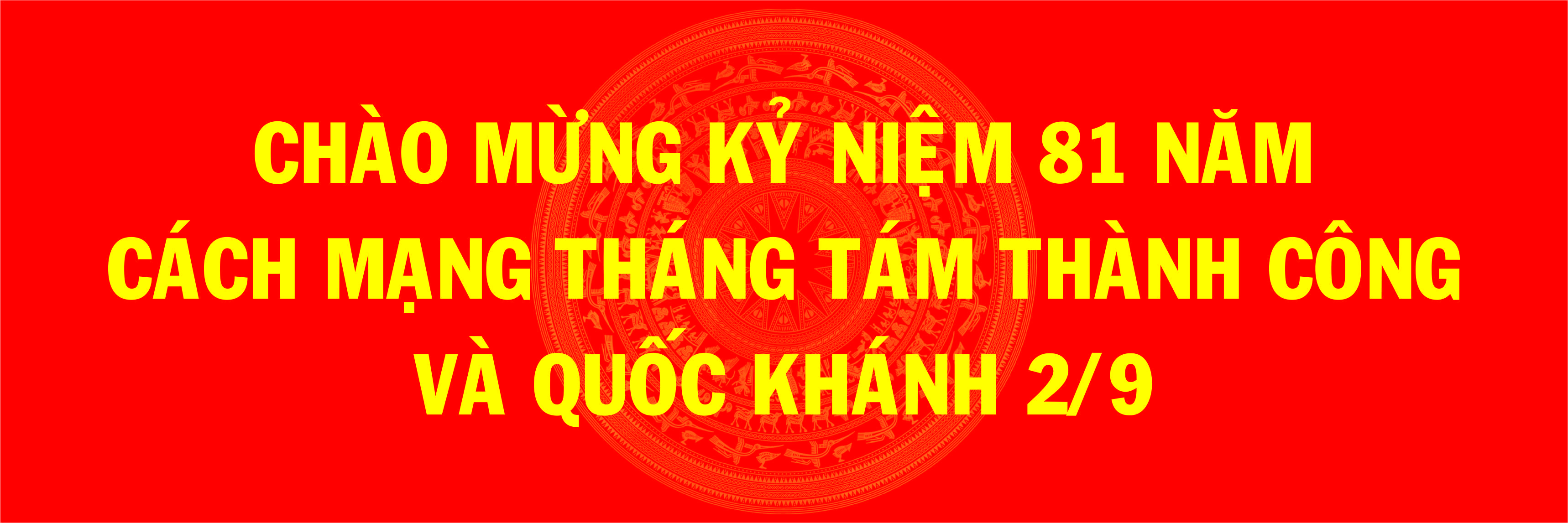 CMT8.jpg